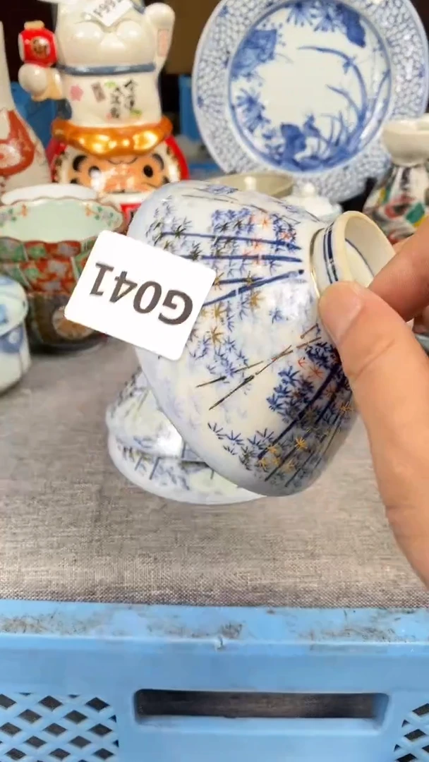 【闪购商品】瓷片041瓷器瓷片茶周边