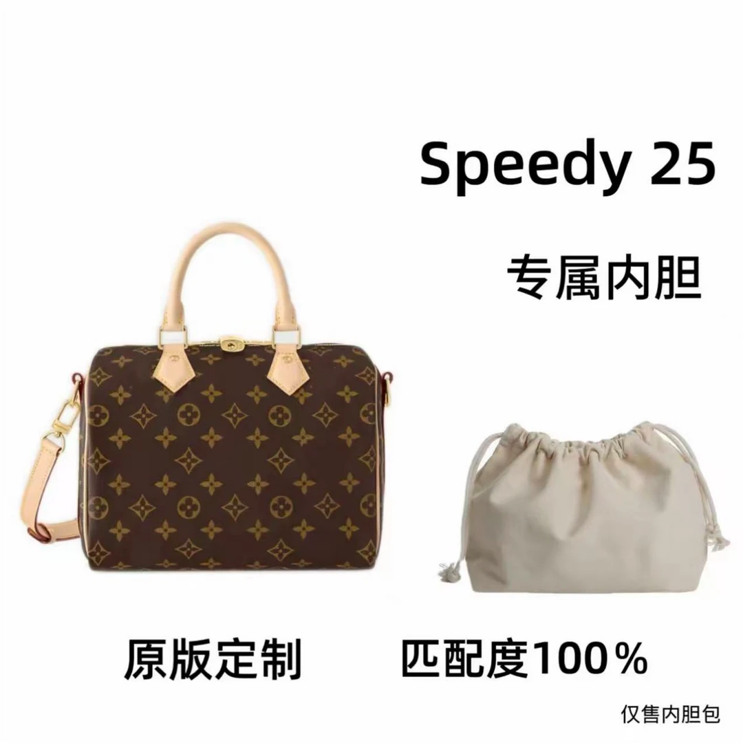 【私人订制】花枕头 25cm 通用适合内胆包