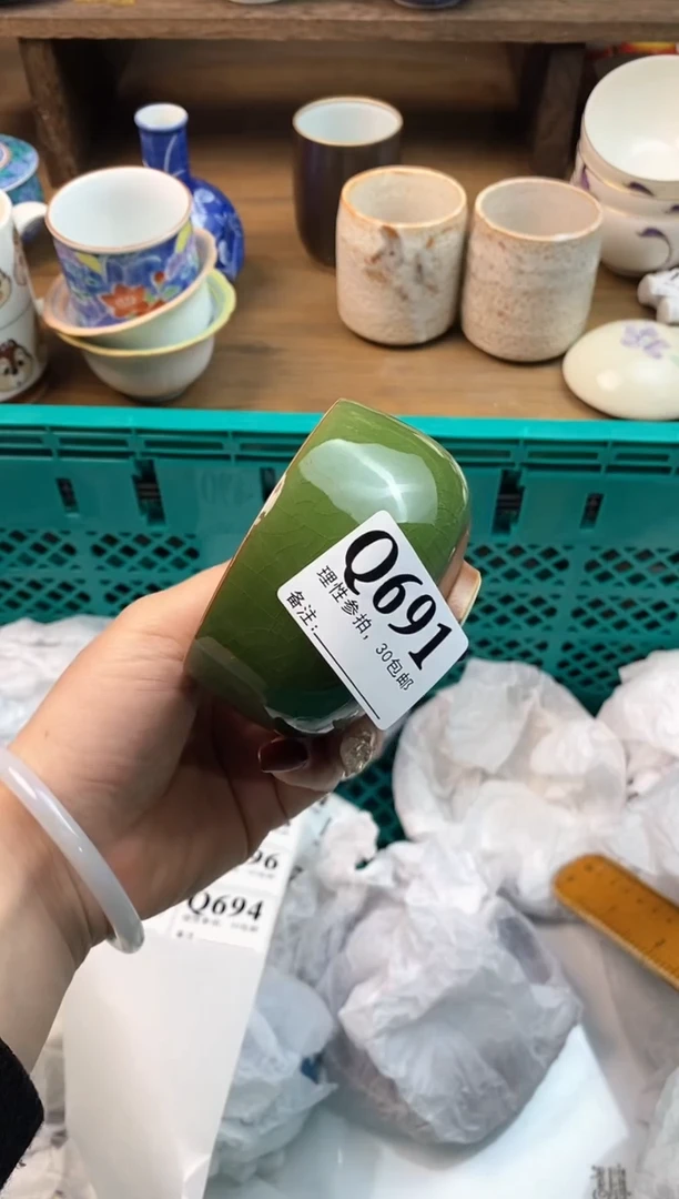 【闪购商品】瓷片[○･｀Д´･ ○]