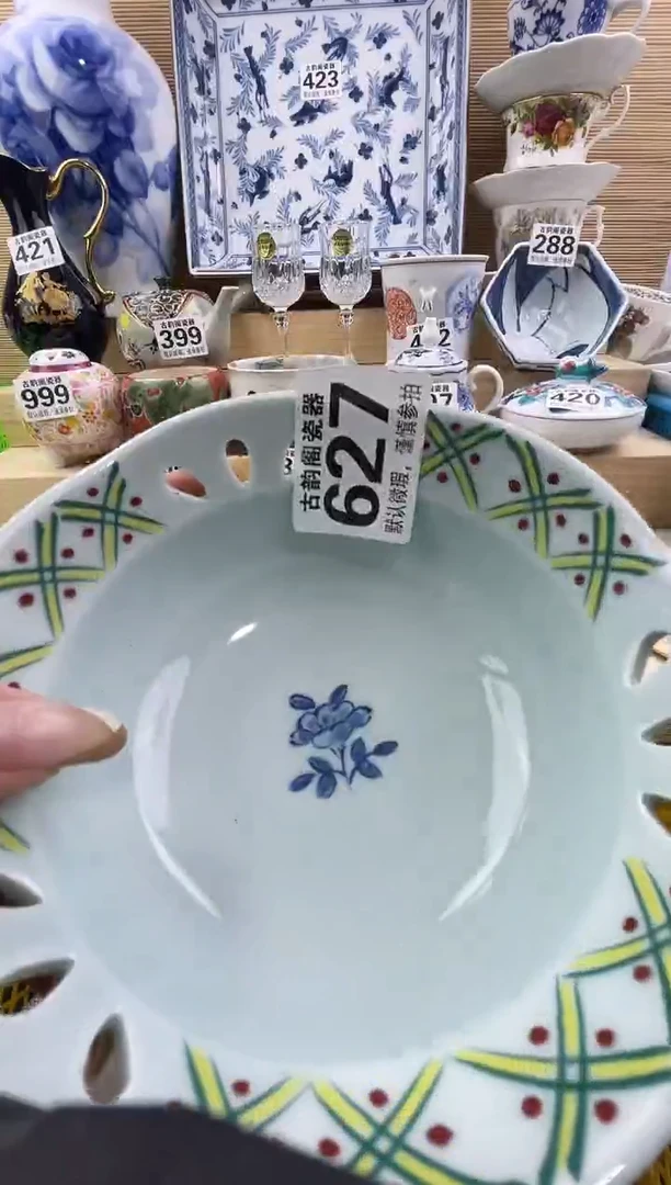 爱****丁摆件瓷器瓷器瓷器