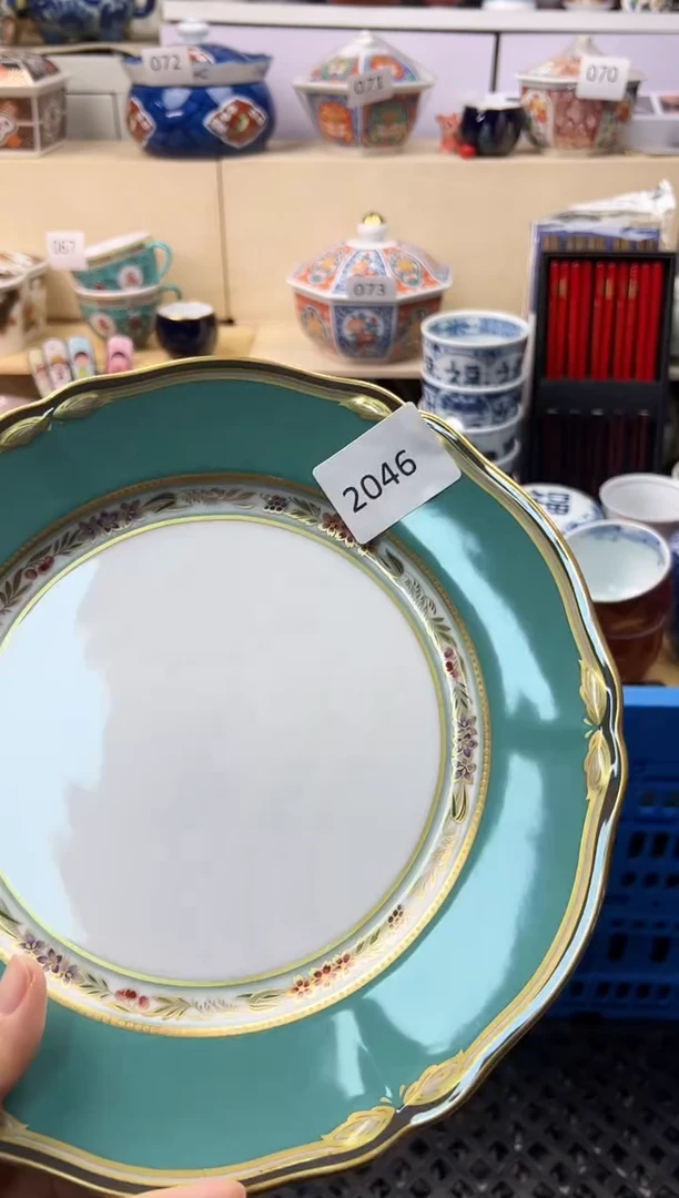 瓷片?***?你好你好你好你好你好你好