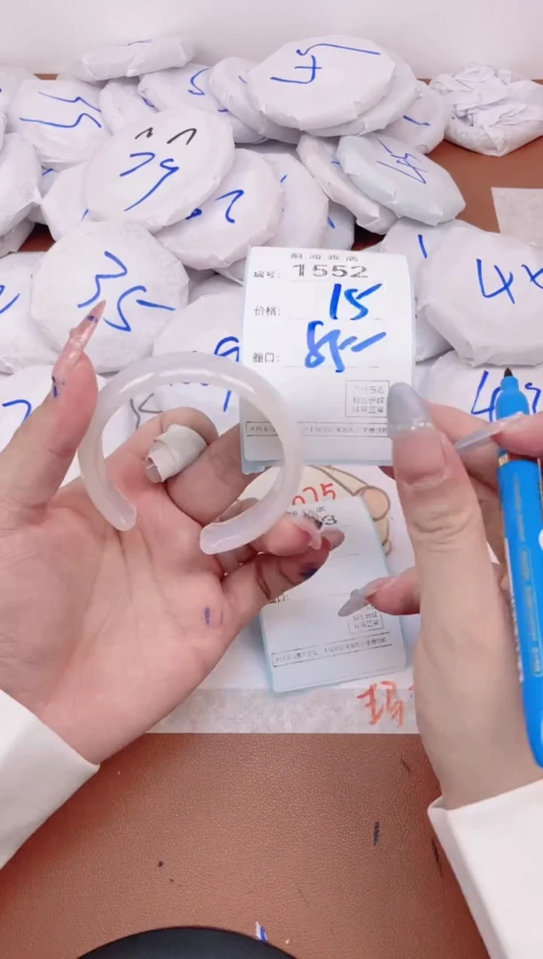 【闪购商品】玛瑙/玉髓手镯未镶嵌1552