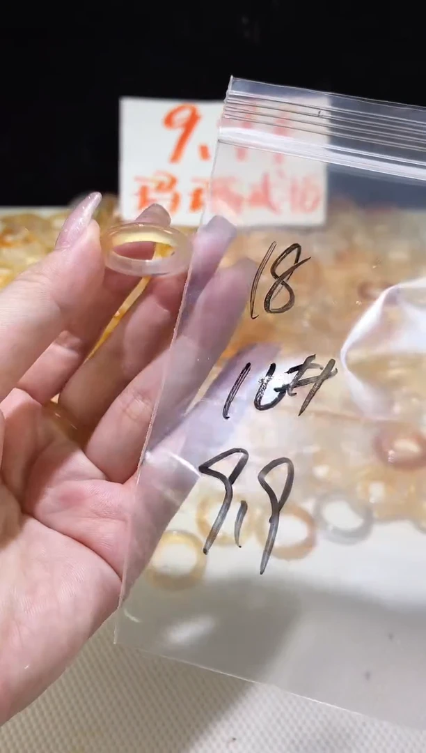 未镶嵌戒指玛瑙/玉髓18