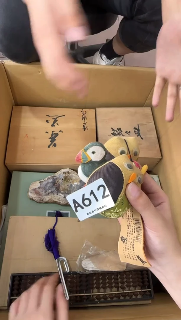 其他蜗*612...中古产品谨慎参拍