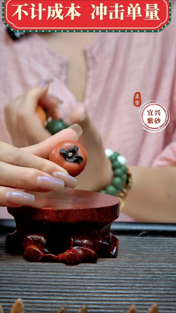 紫砂茶宠原矿紫砂茶宠摆件