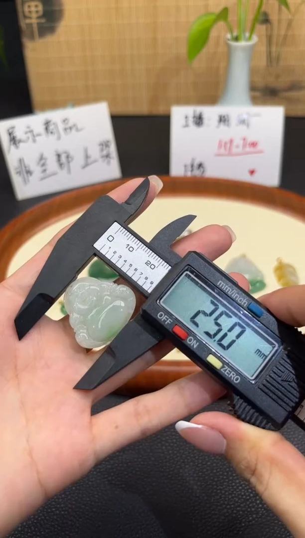 翡翠挂件未镶嵌翡翠佛公