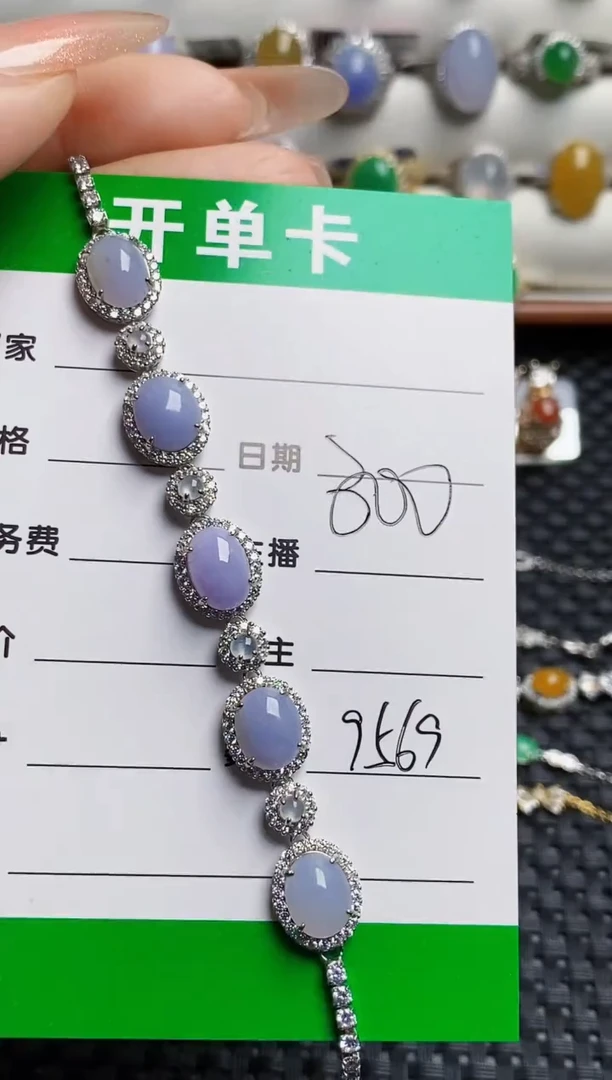 银S925镶嵌戒指翡翠9569