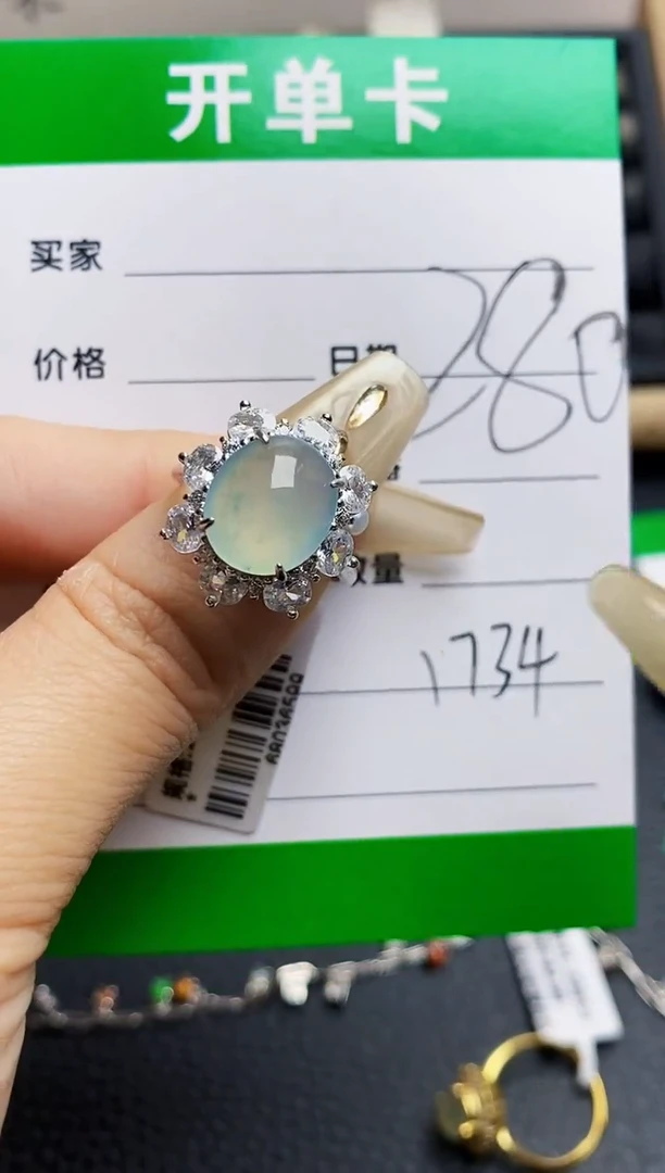翡翠戒指银S925镶嵌1734