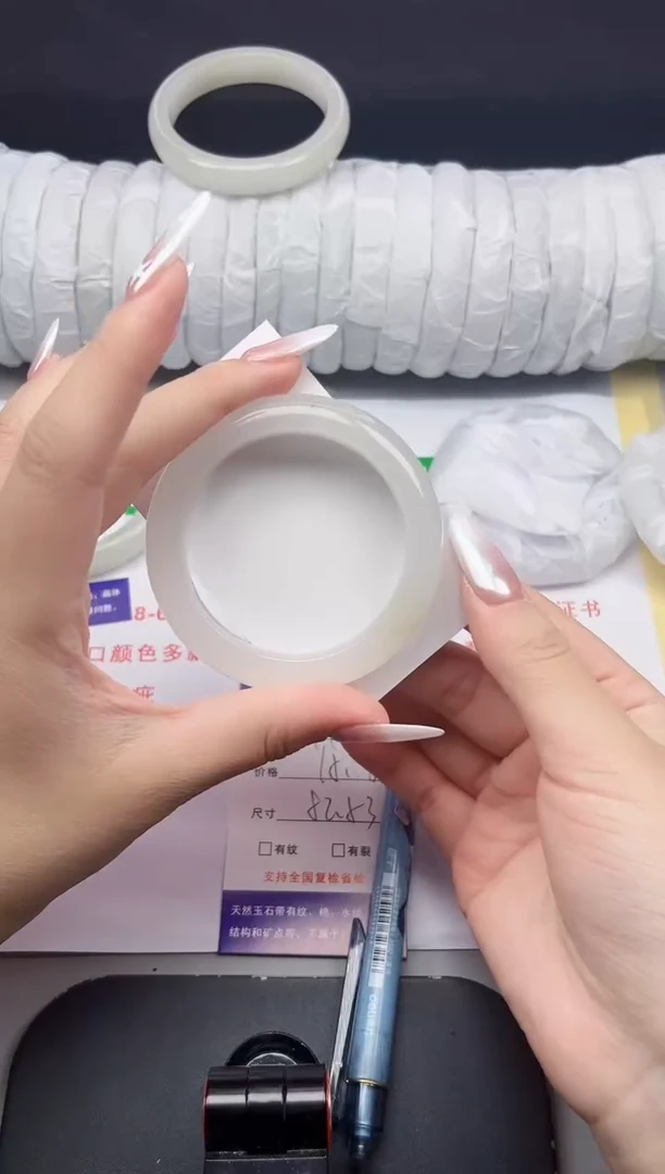 石英质玉手镯未镶嵌149-52/53
