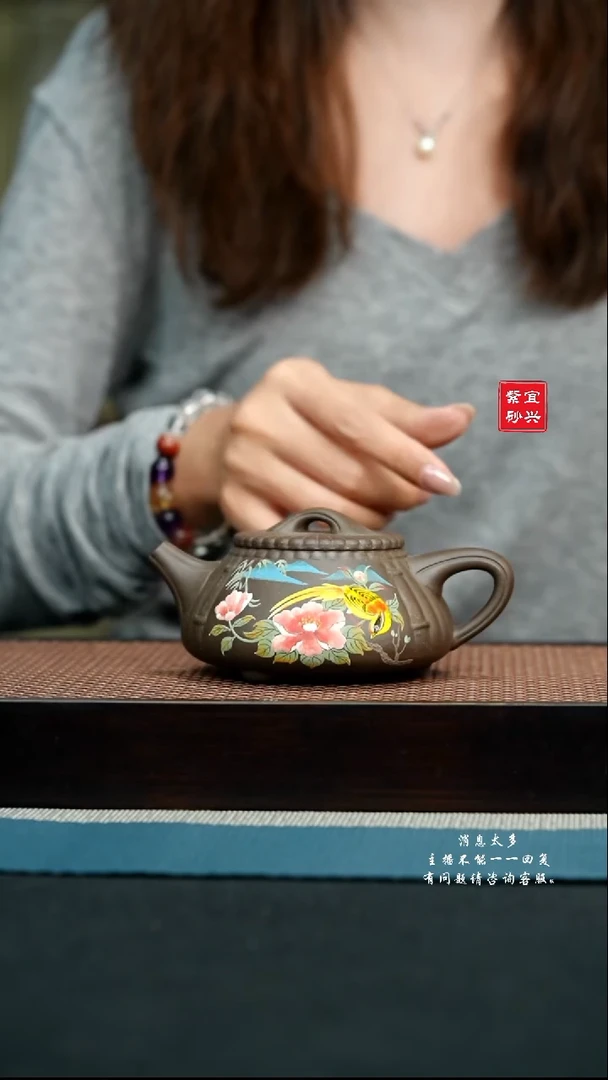 茶壶紫砂198 宜兴原矿紫砂