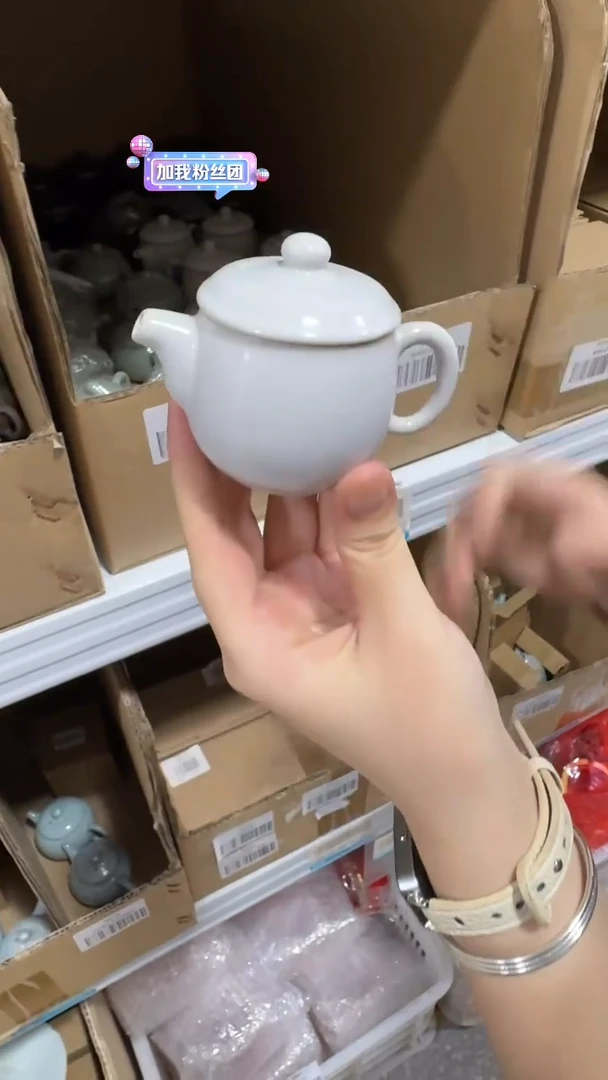 瓷片         @@FL490