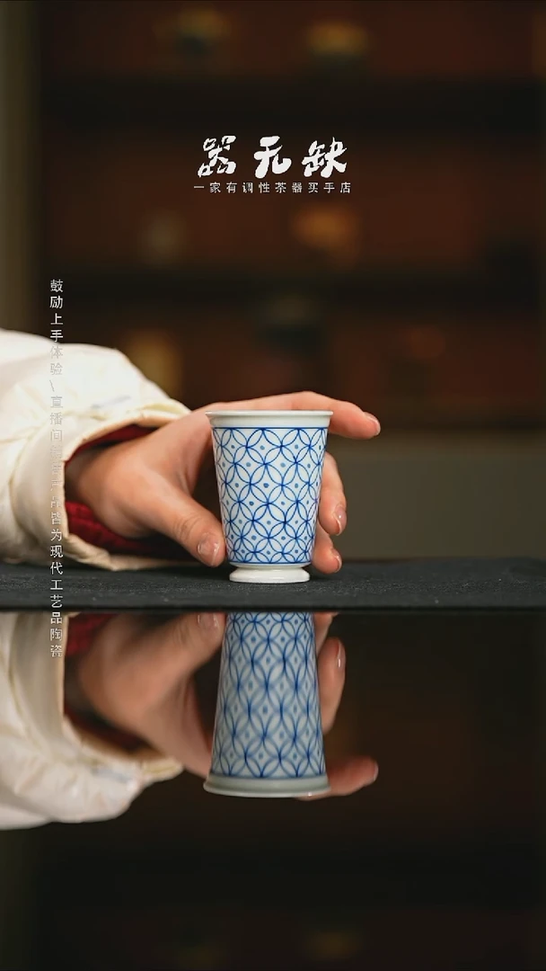 精品茶器【本店无运费险】