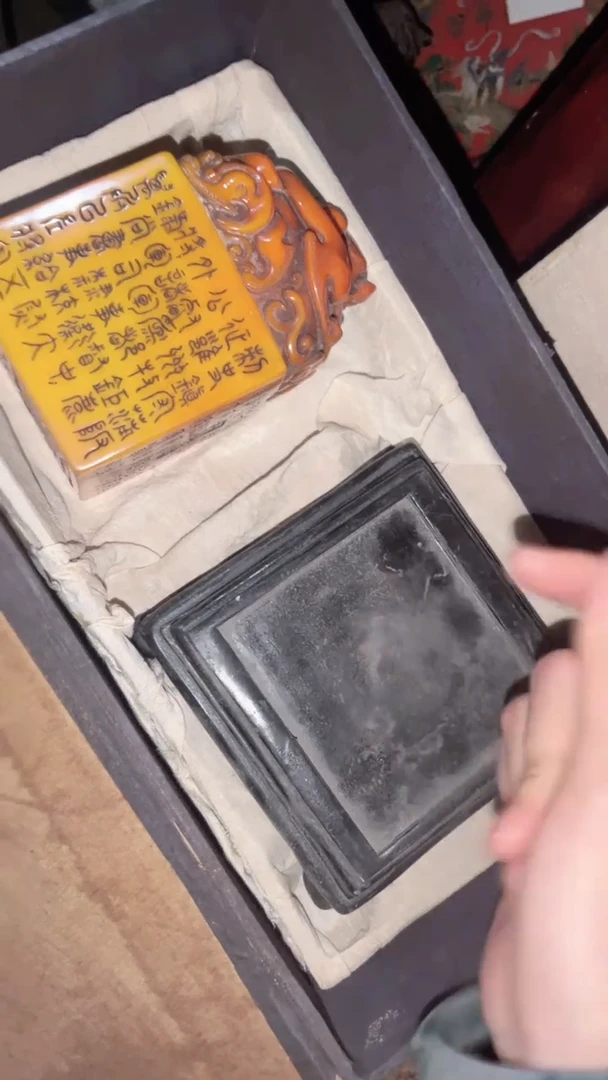玉闪购商品专属高端连