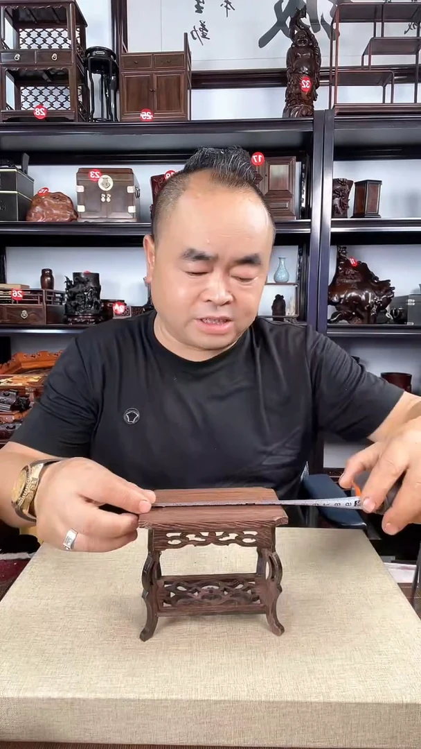 木3052老李红木工艺品