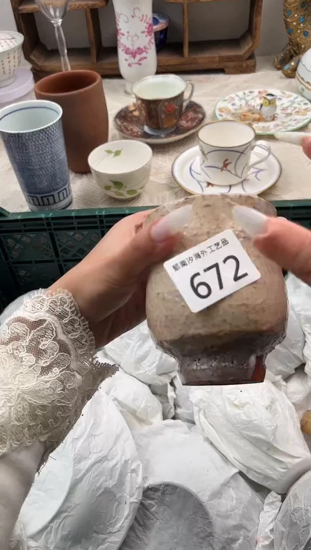 月***亮C          672