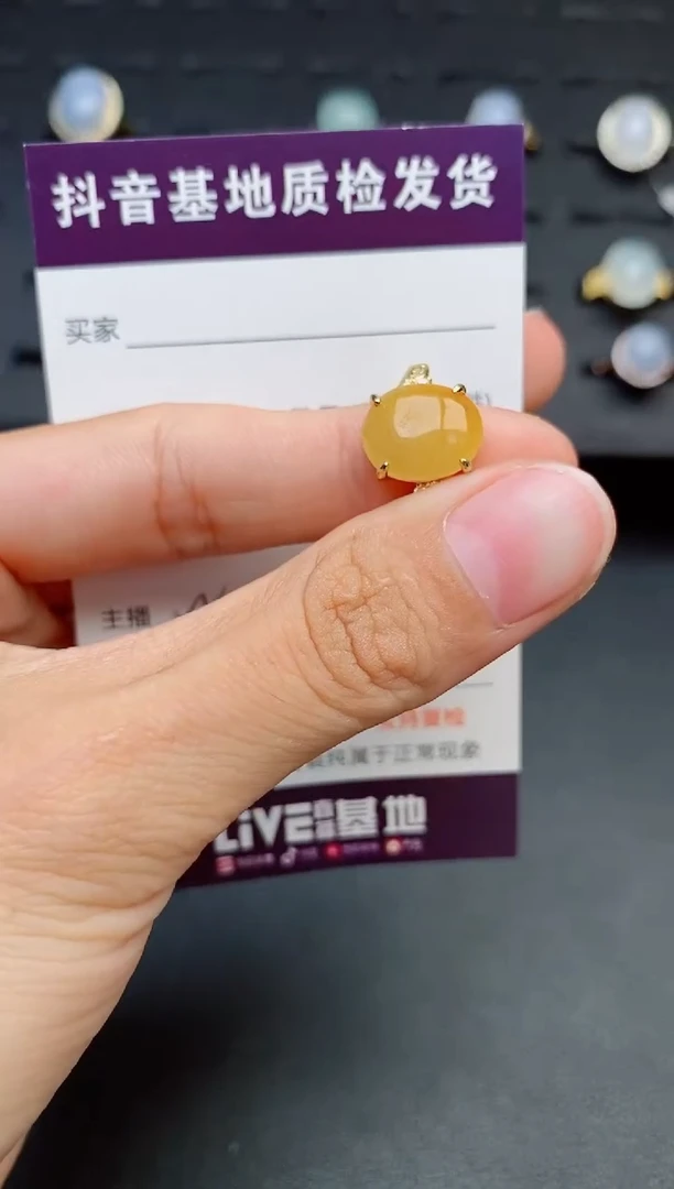 银S925镶嵌戒指翡翠1