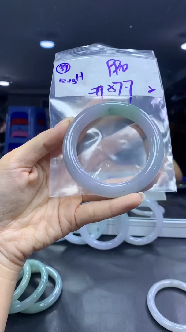 未镶嵌定制翡翠39手镯57.7纹+990元+拍一发一