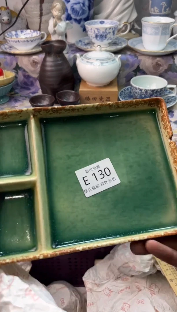 瓷片?****?瓷片瓷片          E 130