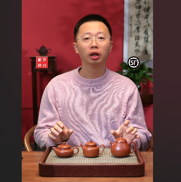 1【闪购商品】三把全给茄瓜小仿古小言心H106