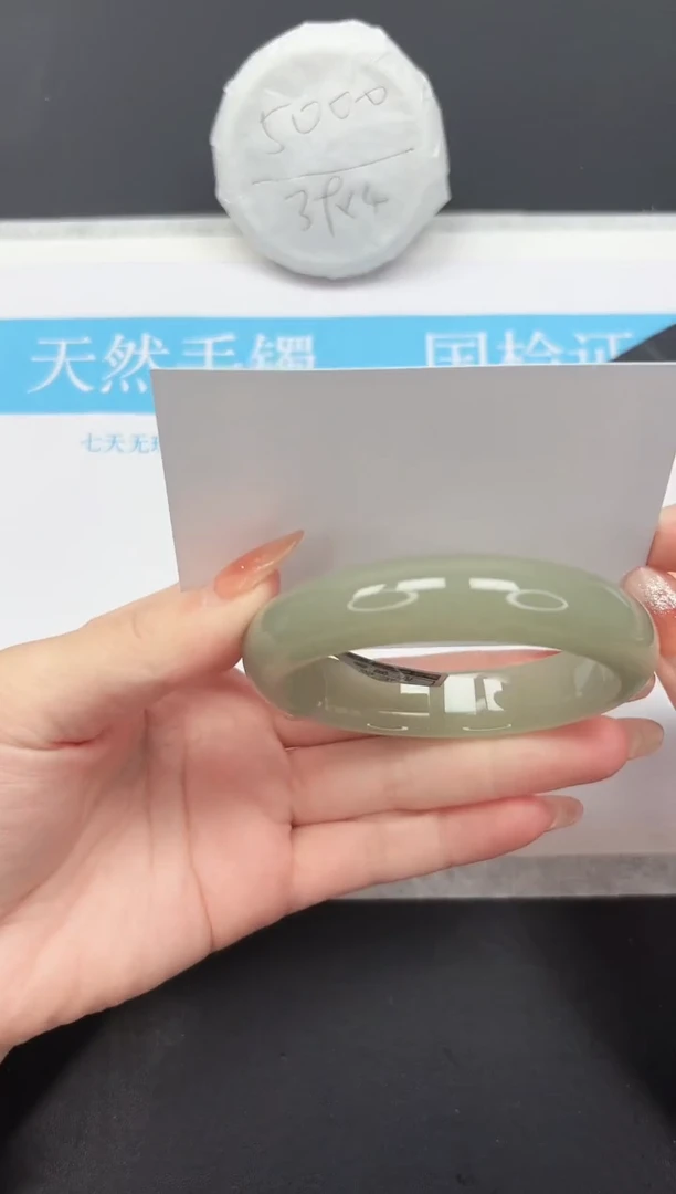 未镶嵌手镯石英质玉44-56.6DKDK