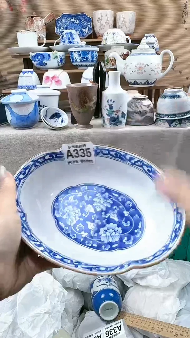 【闪购商品】瓷片多宝阁瓷器满18米包邮 A335