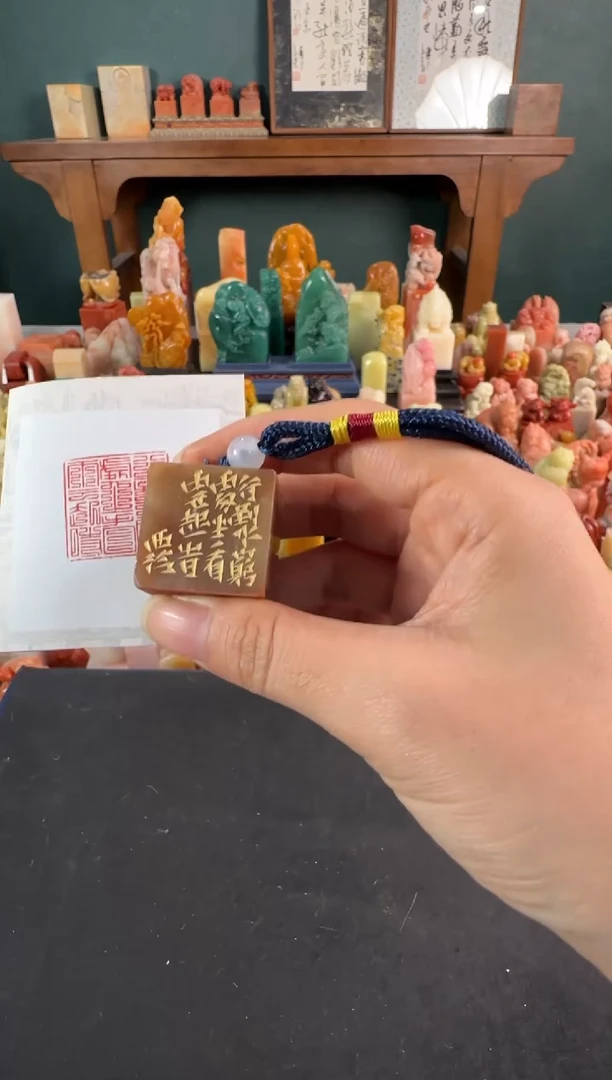 拓片用纸印石编号编号8352