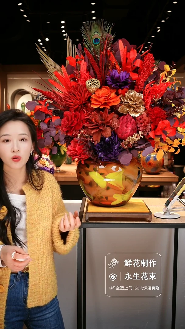 手工艺品琉璃手工花器花束空运包邮送货上门-以图片为准