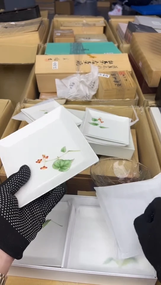 【闪购商品】中古回流瓷器谨慎参拍