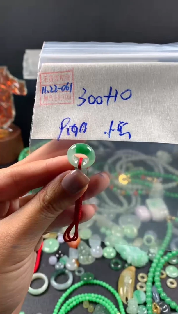 未镶嵌定制翡翠小****?翡翠310元#毛货需精细抛光061