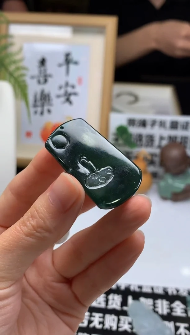 定制翡翠未镶嵌用****6---22391