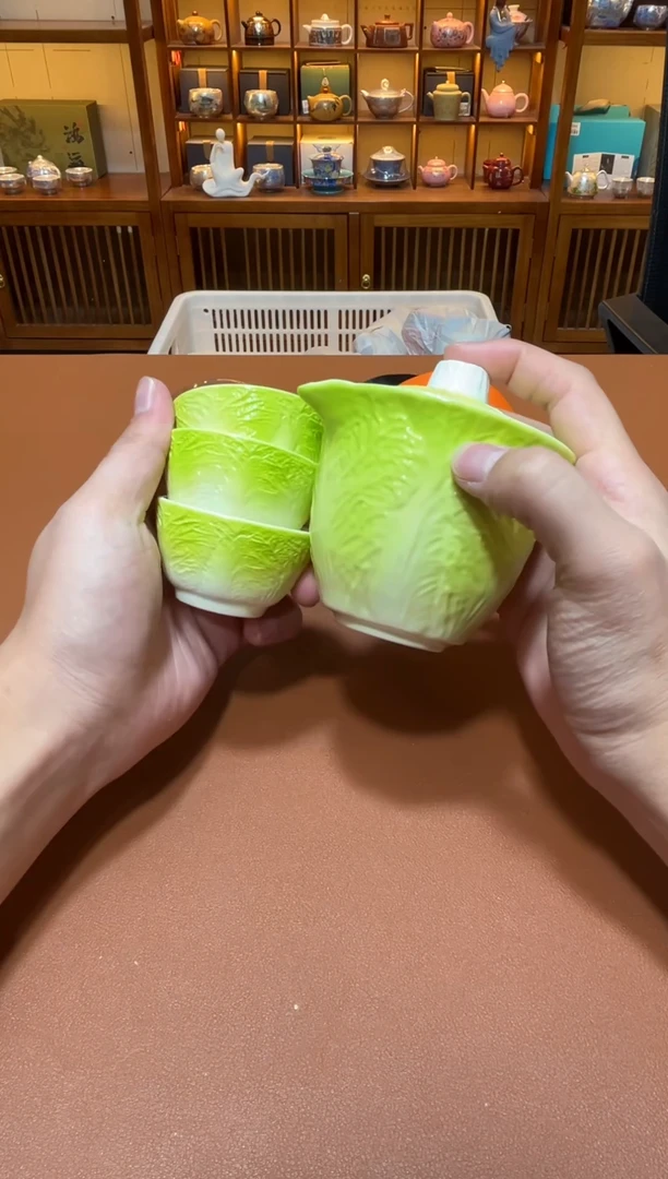 11【闪购商品】1111111111111111