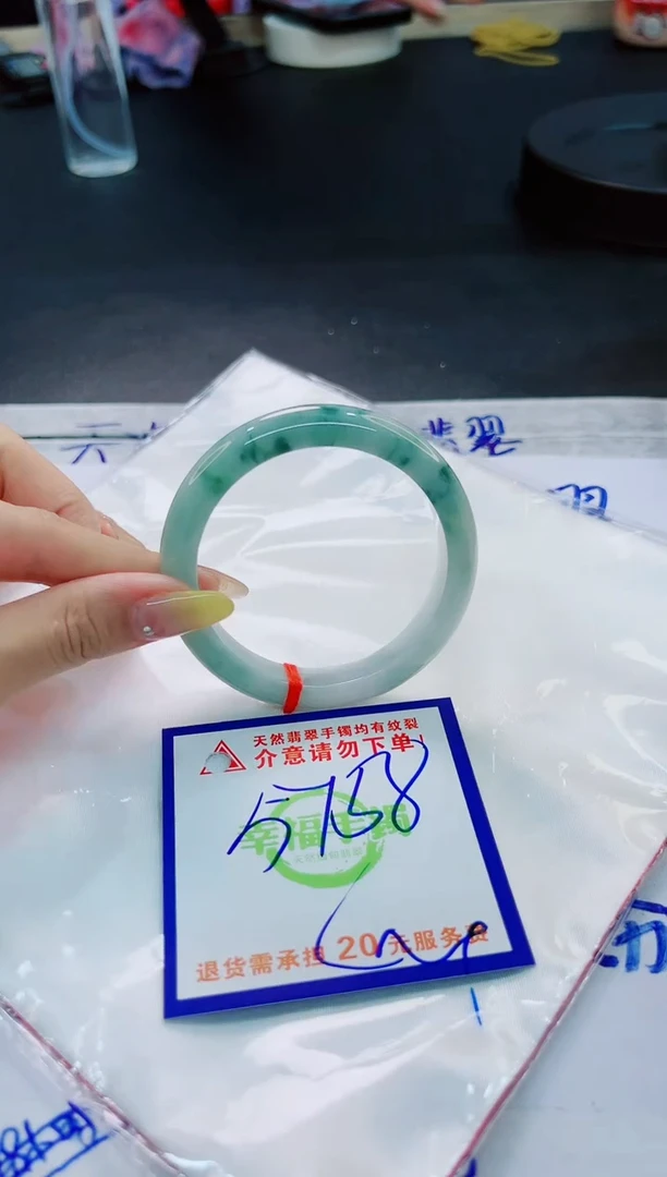 翡翠手镯未镶嵌天然缅甸翡翠A货！A货！A货！A货！A货！