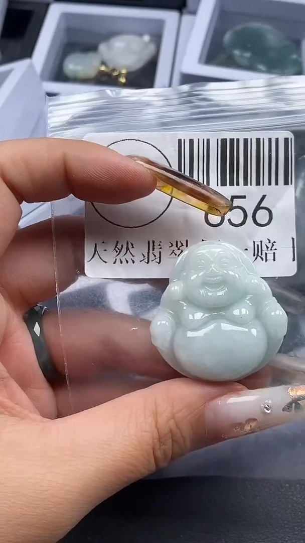 吊坠(不含链)未镶嵌翡翠656
