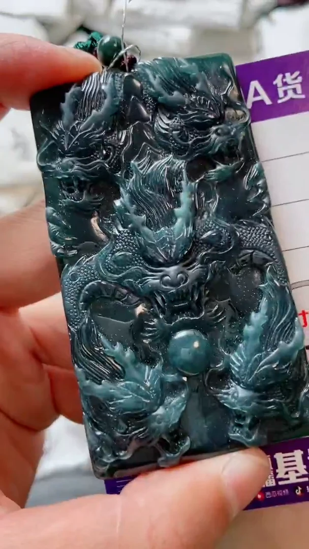 颈饰未镶嵌翡翠888888