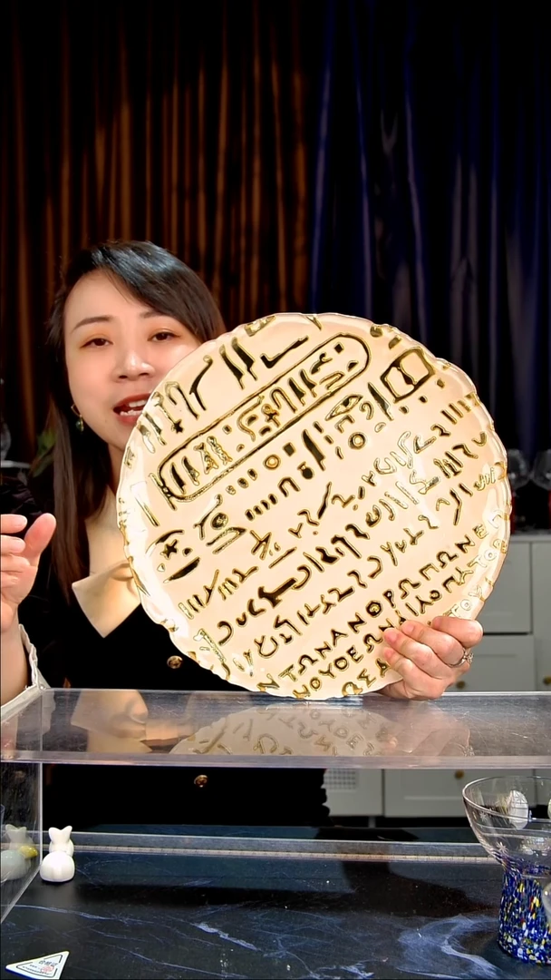 玻璃1只博物馆盘子11111
