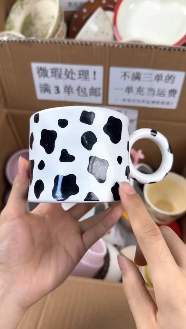 盘微瑕陶瓷处理！凑满3单包邮！【NO退NO换！完美主义勿拍！】