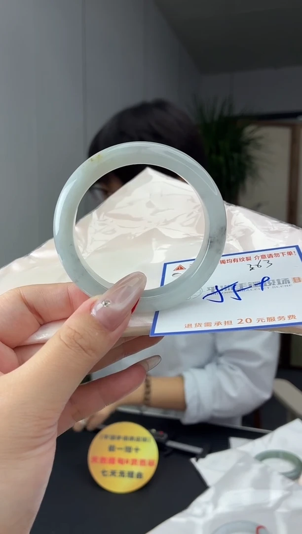 未镶嵌手镯翡翠111111111111111