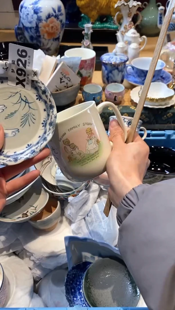 【闪购商品】瓷片瓷器哈哈哈哈哈哈哈哈哈