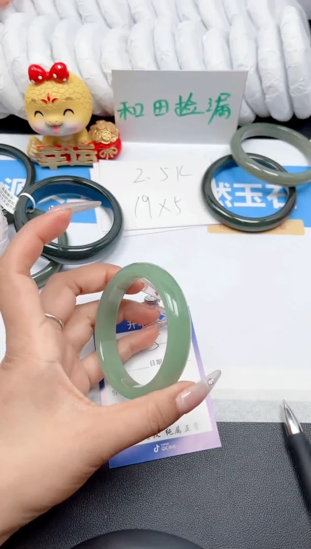 非金属时尚手镯125-浅湖水60
