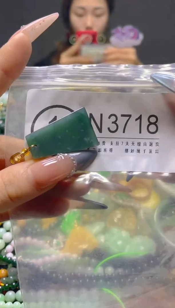 颈饰未镶嵌翡翠/N/翡翠A货，一件也是批发价