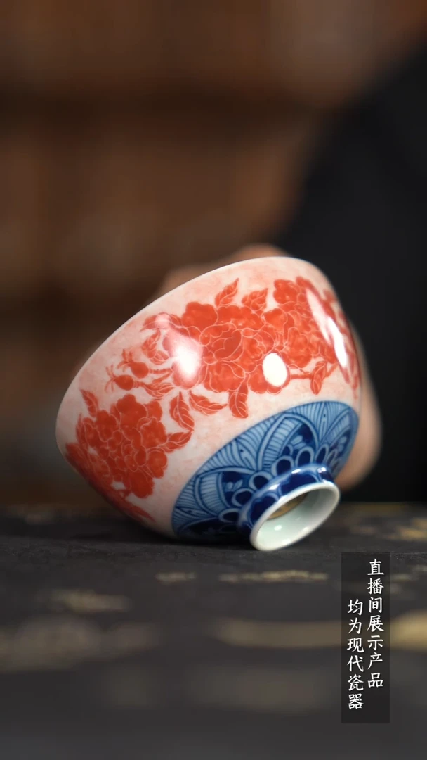 瓷片Y115家庭瓷器日用摆件