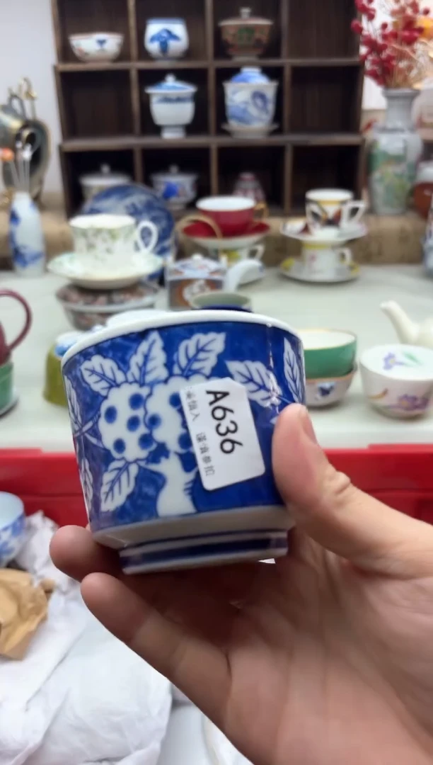 【闪购商品】碟636A............