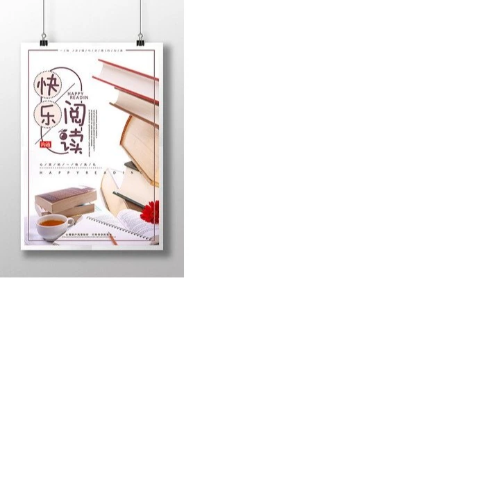 （直）播笔记本（用）