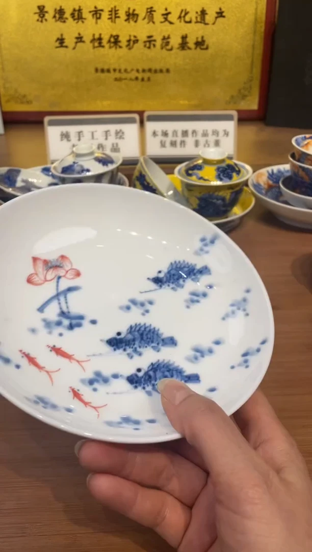 瓷片景德镇手工手绘陶瓷