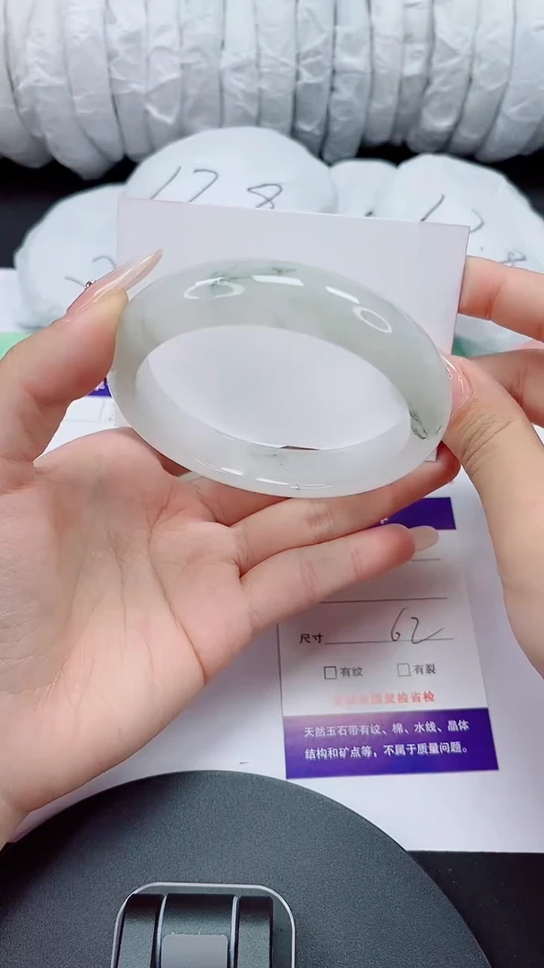 石英质玉手镯未镶嵌123-62/63