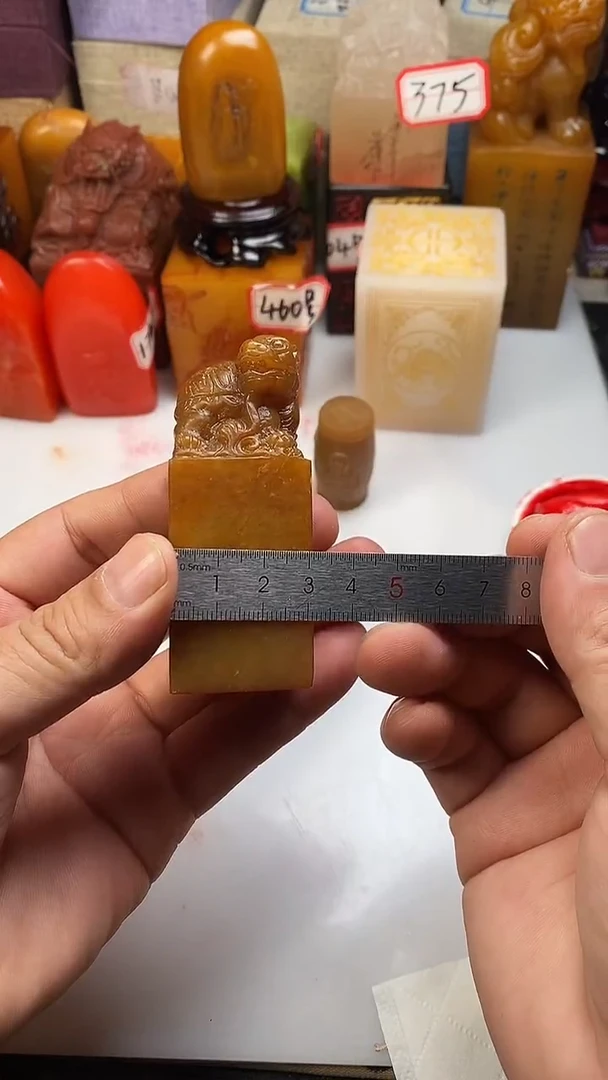 【闪购商品】寿山石其他寿山石寿山石