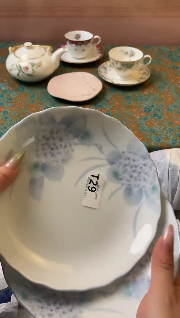 瓷片?****¹瓷器瓷器T29