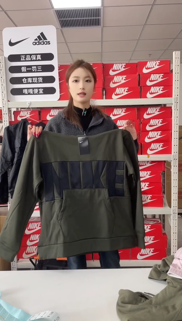 编码  尺码2xl  胸围衣长  正品直播间过款