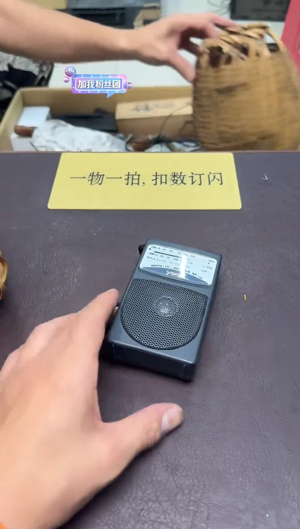 手工艺品琉璃庄*433