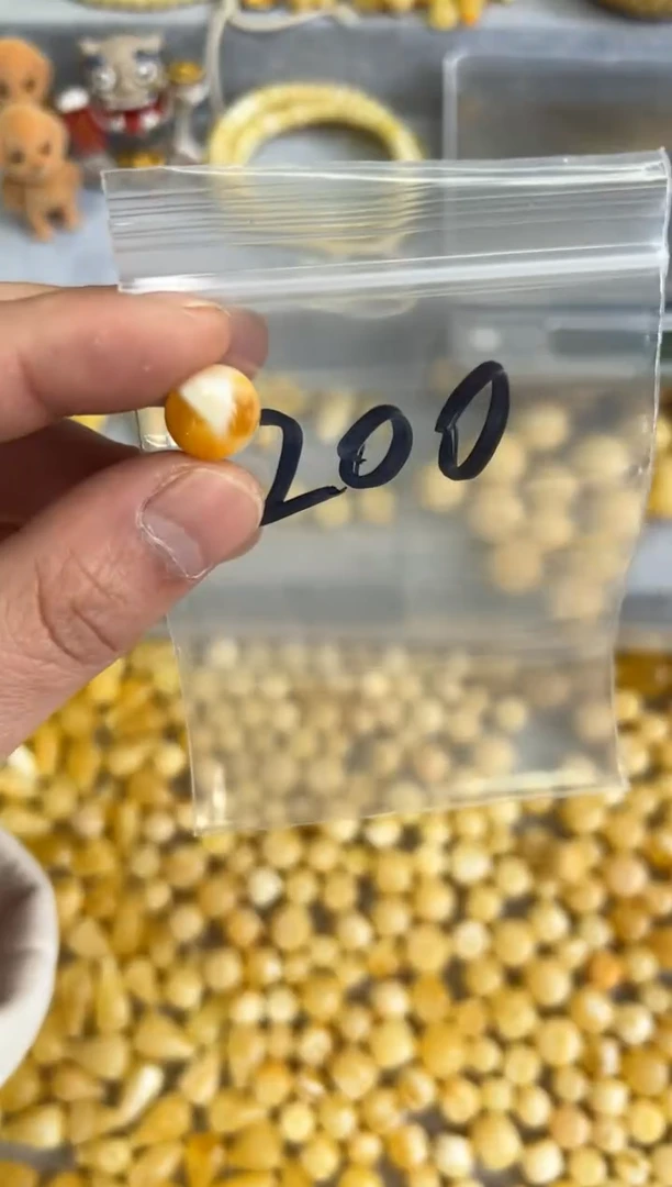 【闪购商品】蜜蜡裸石未镶嵌qqqqqqqq200